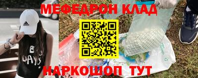 хмурый Михайловск