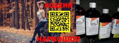 хмурый Михайловск