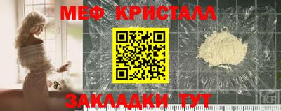 хмурый Михайловск