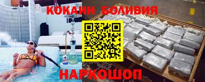 хмурый Михайловск