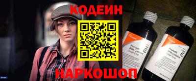хмурый Михайловск