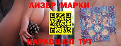 хмурый Михайловск