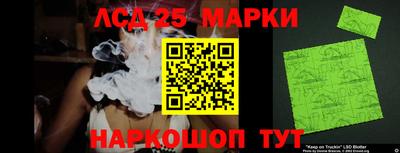 кристаллы Михайловка