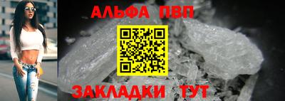 хмурый Михайловск