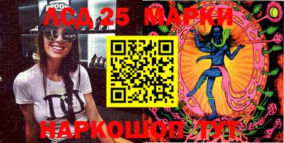 эйфоретик Мирный