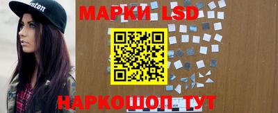 хмурый Михайловск