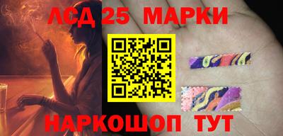 хмурый Михайловск