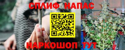 кристаллы Михайловка