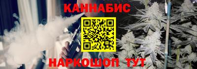 эйфоретик Мирный