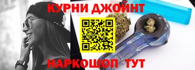 эйфоретик Мирный