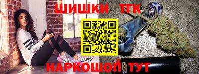 эйфоретик Мирный