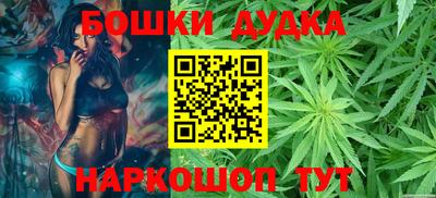 кристаллы Михайловка