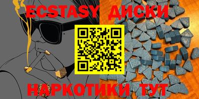 хмурый Михайловск