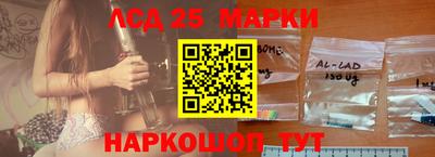 эйфоретик Мирный