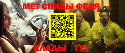 хмурый Михайловск