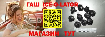 хмурый Михайловск