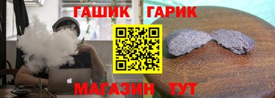 хмурый Михайловск
