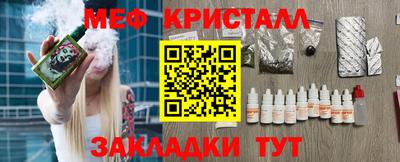 хмурый Михайловск