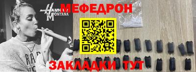 хмурый Михайловск