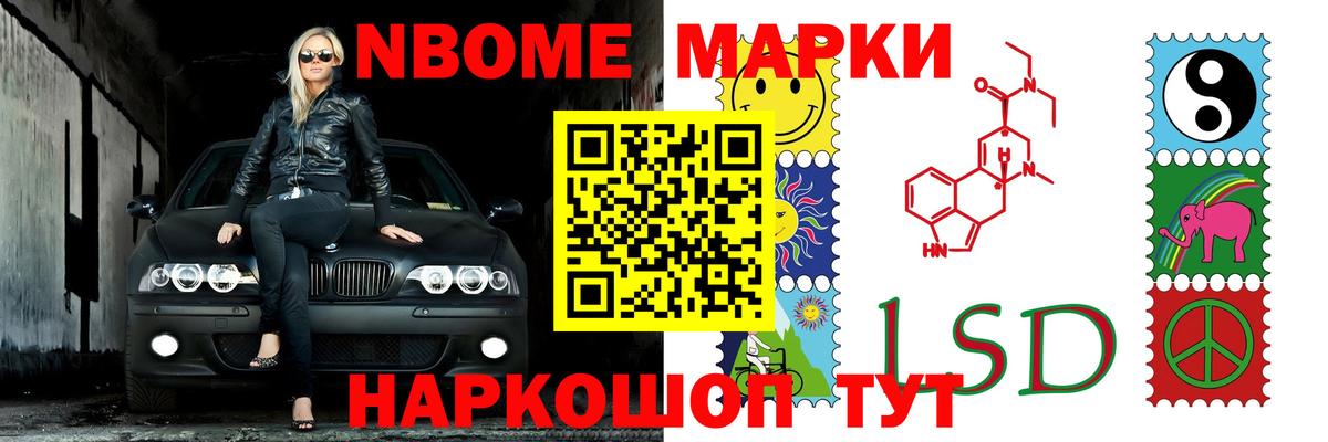ЛСД экстази ecstasy  LSD-25 экстази кислота  LSD-25 экстази  Вход с VPN  Казань 